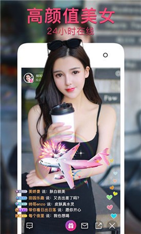 小蝌蚪视频www手机版完整版