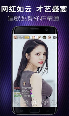 小蝌蚪视频www手机版完整版