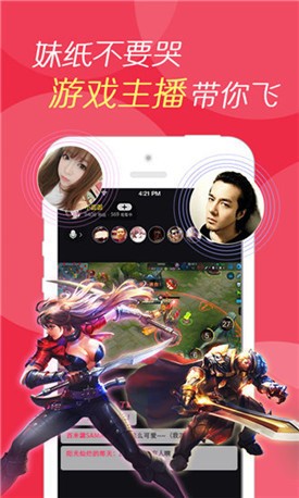 小蝌蚪视频www手机版完整版