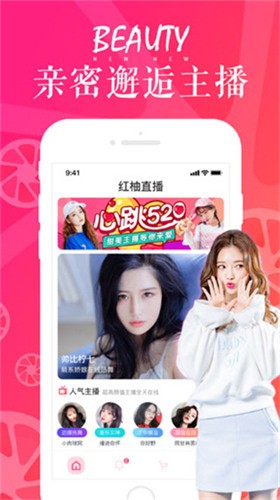 草莓视频黄版下载安装app下载