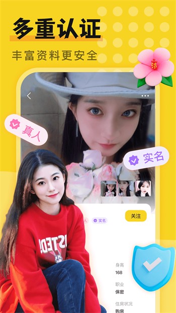 jizz视频安装包下载大全