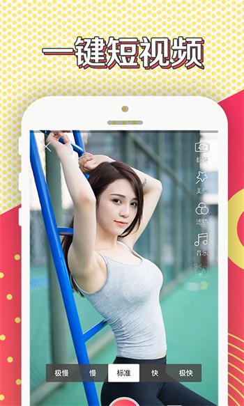 天堂√在线中文最新版高清免费在线观看