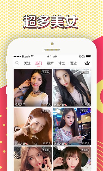 天堂√在线中文最新版高清免费在线观看