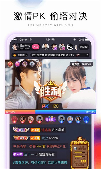 一二三四免费观看最新版下载