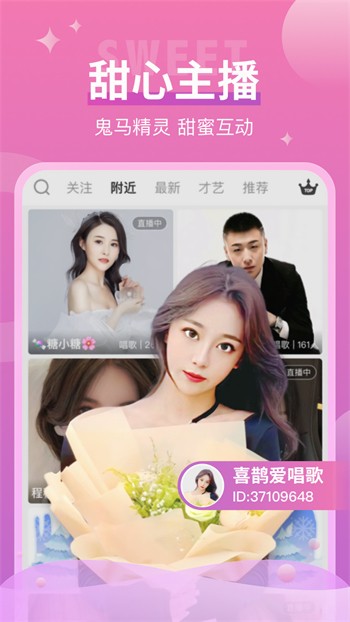 无敌神马影院在线播放高清版下载