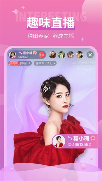 无敌神马影院在线播放高清版下载