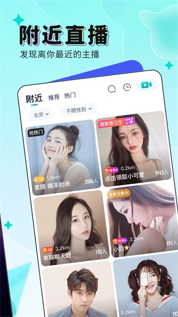 啦啦啦 中文 免费 高清视频观看免费版下载