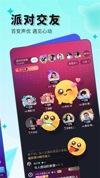 啦啦啦 中文 免费 高清视频观看免费版下载