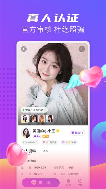 厚颜无耻免费阅读app下载漫画全集无删减
