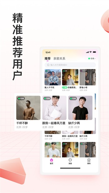 5178tv安装包免费下载最新版下载