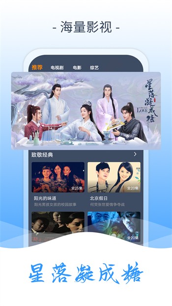 黄瓜影视app下载地址下载
