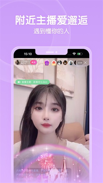 宅男深夜利器app在线下载下载链接