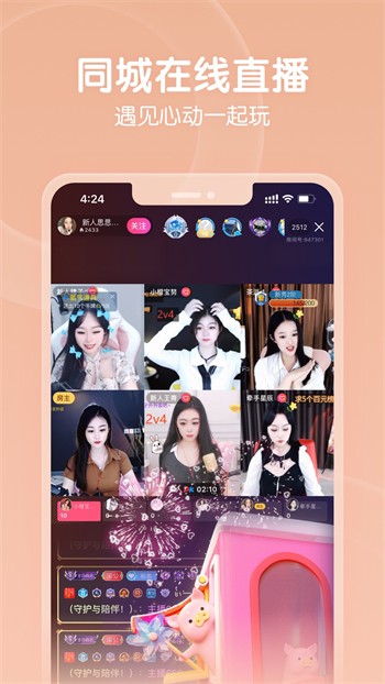 宅男深夜利器app在线下载下载链接
