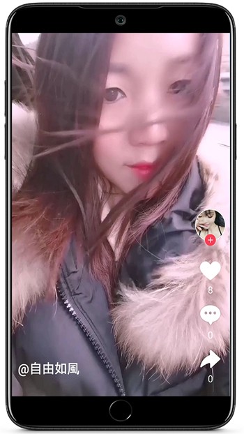 富贵直播app下载安装最新版