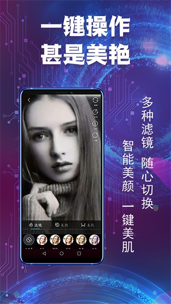 ONE一个致敬韩寒免费下载