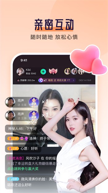 小黄鸭播放器下载安装app最新版本下载