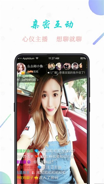 小太妹轻量版下载地址