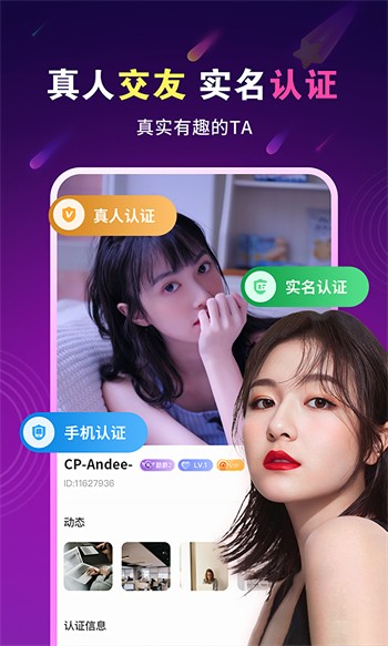 暖暖视频日本手机版免费版下载