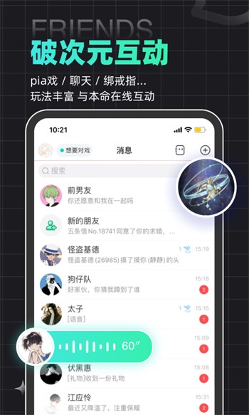 羞羞漫画2023版安卓版免费下载