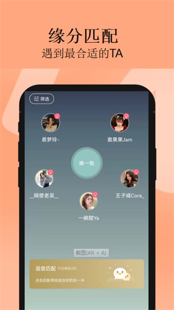 奶牛福利app导入色多多免费版