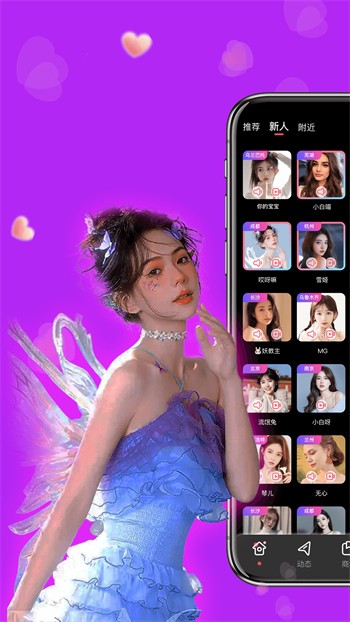 冰橙app旧版下载