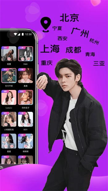 冰橙app旧版下载