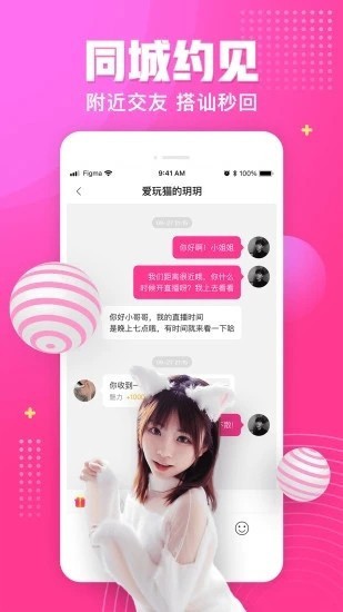 国产无人区卡一卡二卡三乱码免费版下载