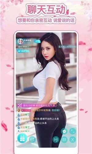 性巴克AI黑科技安装包下载入口下载