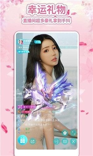 性巴克AI黑科技安装包下载入口下载