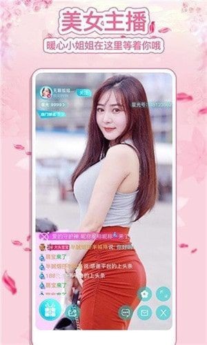 性巴克AI黑科技安装包下载入口下载