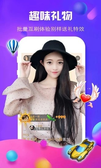 水瑟影音app下载