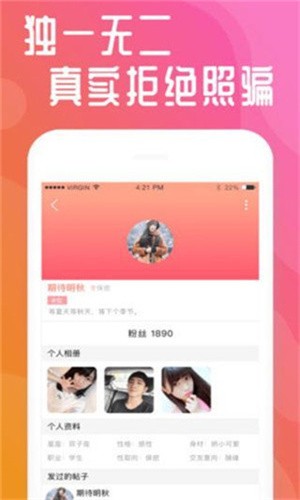 野花日本视频高清8下载下载