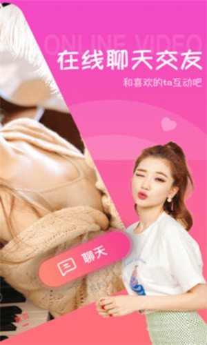 老司机深夜影院下载