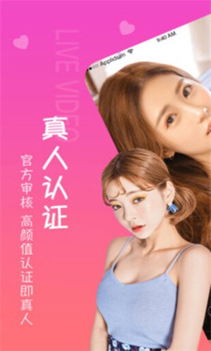 老司机深夜影院下载