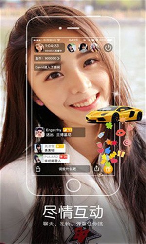 857视频手机版下载地址下载