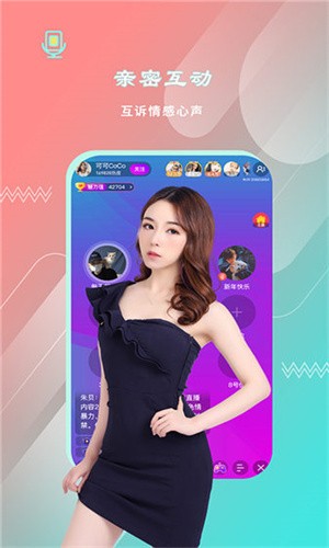 茄子香蕉榴莲草莓丝瓜向日葵小猪解锁版最新版下载