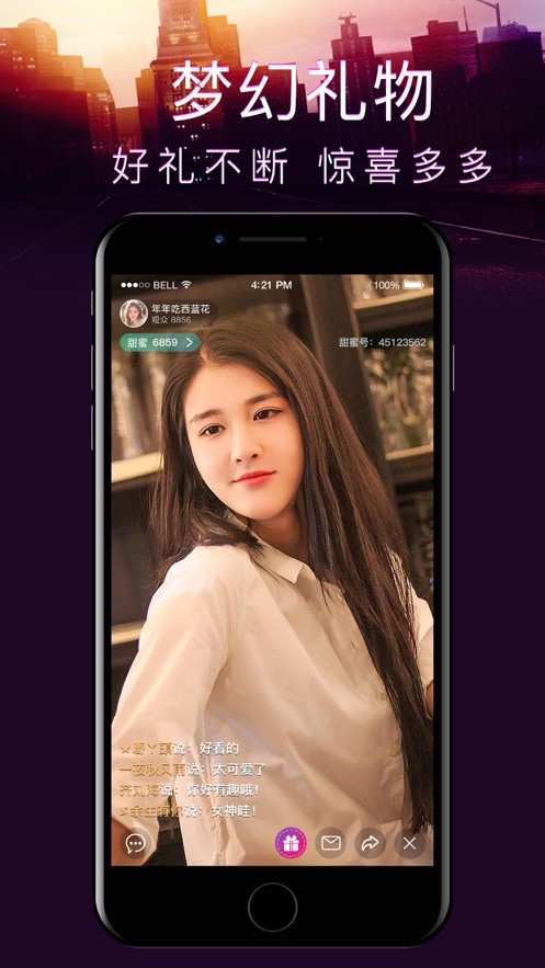 男女车车的车车网站推荐下载