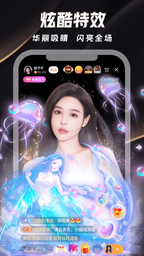 青丝影院视频在线播放免费版官方版