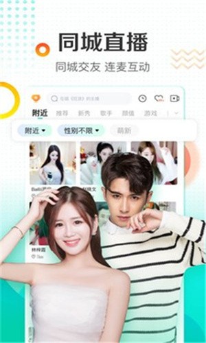 8848影院手机版下载安装版下载