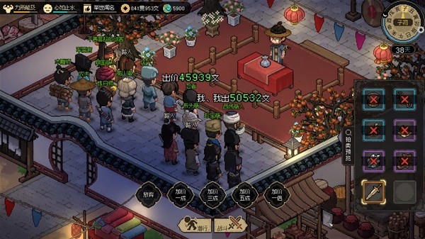 《大侠立志传》EA版强力队友招募攻略