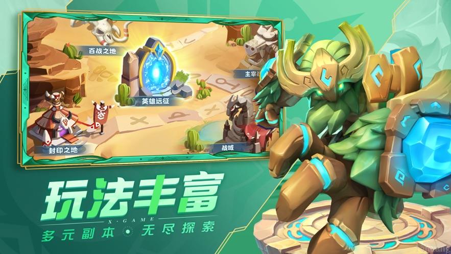 超能世界兑换码10000钻2023最新 超能世界兑换码10000钻永久有效合集