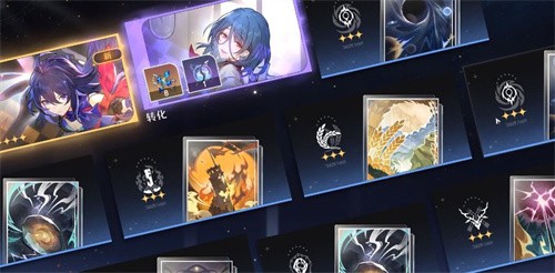 崩坏星穹铁道星芒怎么获得技能_星芒获得攻略详情
