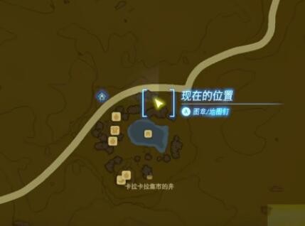 塞尔达传说王国之泪电蝙蝠翅膀哪里刷攻略