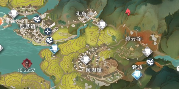 逆水寒手游穷山海装备怎么获取-逆水寒手游穷山海武器获取方法介绍