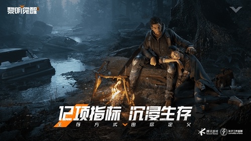 黎明觉醒生机天赋怎么加点好