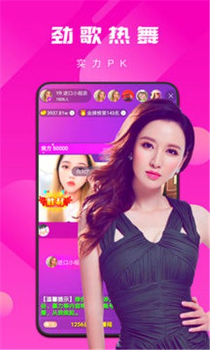 悟空影视软件免费下载app最新版下载