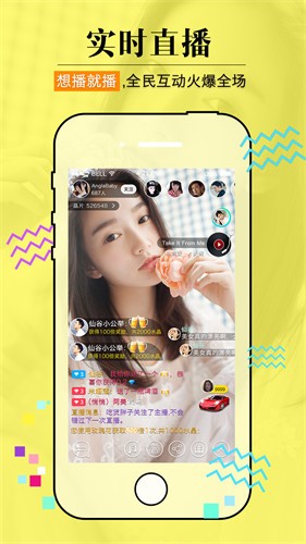 老马影院手机版下载安装app下载