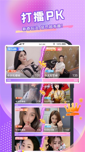 每天YS