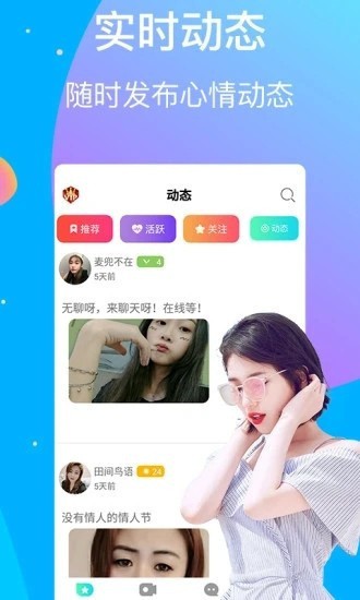 久别的草原在线观看免费视频最新版下载