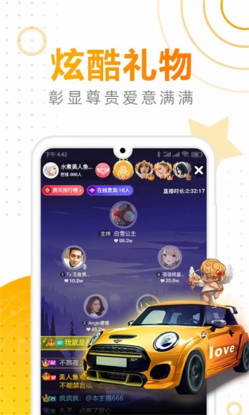 小猪视频httpxzpvapp免费版下载